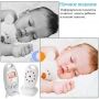 Видеоняня BabySmile Dolphin (ночное видение, датчик температуры, активация голосом, высокочувствительный микрофон, LCD дисплей размером 2", колыбельные мелодии)