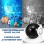 Видеоняня BabySmile Panda (автоматический поворот за ребенком, датчик движения, угол обзора P345°, 2MPX, 1080P, ночное видение, аудио двухсторонняя связь)