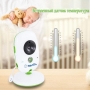 Видеоняня BabySmile Monkey (таймер кормления ребенка, датчик температуры, LCD дисплей размером 2", ночное видение, активация голосом, 8 колыбельных)