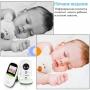 Видеоняня BabySmile Monkey (таймер кормления ребенка, датчик температуры, LCD дисплей размером 2", ночное видение, активация голосом, 8 колыбельных)
