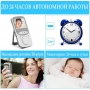 Видеоняня BabySmile Bear (LCD дисплей размером 3,2, датчик температуры помещения, ночное видение, активация голосом, высокочувствительный микрофон, динамик, таймер кормления, 8 колыбельных мелодий)