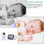 Видеоняня BabySmile Bear (LCD дисплей размером 3,2, датчик температуры помещения, ночное видение, активация голосом, высокочувствительный микрофон, динамик, таймер кормления, 8 колыбельных мелодий)