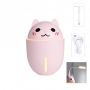 Детский увлажнитель воздуха BabySmile Kitty Girl