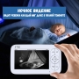 Видеоняня BabySmile Кроха (дистанционное управление поворотом, ночное видение, аудио двухсторонняя связь)