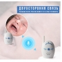 Радионяня BabySmile Dove