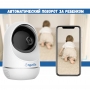Видеоняня BabySmile Крош (автоматический поворот за ребенком, датчик движения, 1080P, ночное видение)