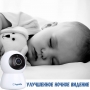 Видеоняня BabySmile Panda 2.0 (автоматический поворот за ребенком, датчик движения, 2MPX, 1080P, ночное видение, аудио двухсторонняя связь)