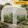 Теплица парник PlantBox (400х250х200 см, 10м2, армированная плёнка UV-4, оцинкованный металл)