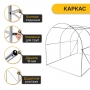 Теплица парник PlantBox (300×200×200 см, 6 м², армированная плёнка UV-4 140 мкм, оцинкованный металл, 6 окон)