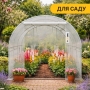 Теплица парник PlantBox (300×200×200 см, 6 м², армированная плёнка UV-4 140 мкм, оцинкованный металл, 6 окон)