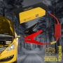 Автономное пусковое устройство AutoJump (300 А, type-c, 16800 мАч)