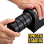 Электрическая точилка для ножей CHEFKOCH KFC-30