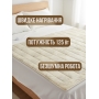 Электропростынь Premium (4 режима, Защита от перегрева, 125Вт, 150х157 см)