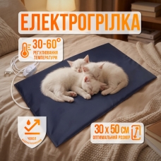 Электрогрелка для домашних животных AnimalsHeat-220: 50х30 см, 30-60°C, с защитой от перегрева