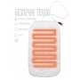 Электрогрелка Softness (USB, PowerBank, 5Вт)